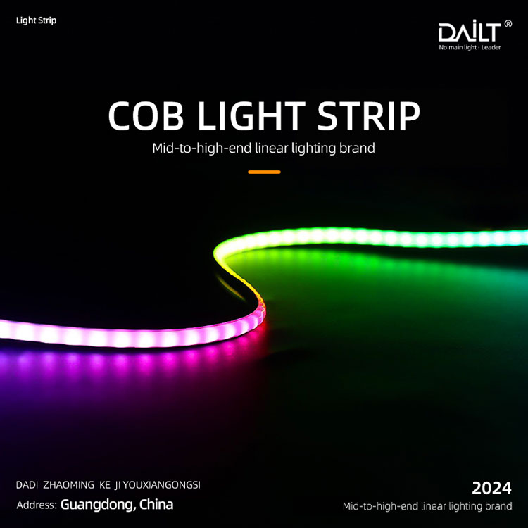 Kas COB Magic Light Strip on parim lahendus tänapäevase valgustuse jaoks